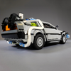 Brickvault delorean 2024
